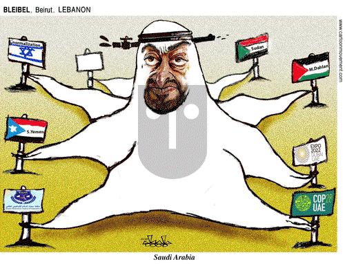 ViewsMidEast - Thursday November 30, 2023 Comic Strip