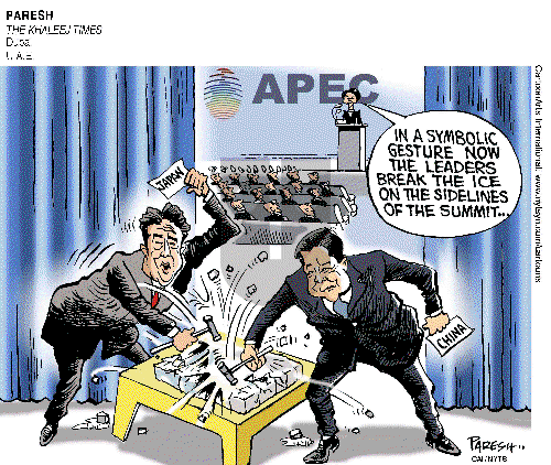 ViewsAsia on Tuesday November 11, 2014 Comic Strip