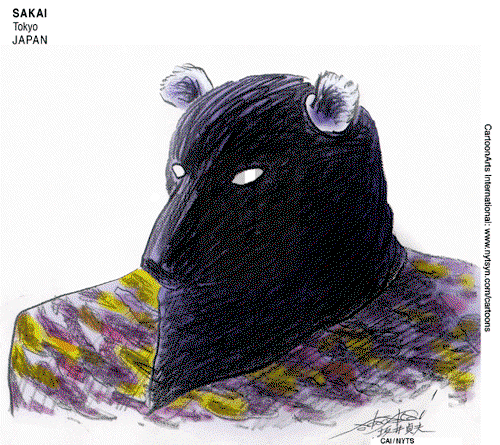 Views of the World on Tuesday April 29, 2014 Comic Strip