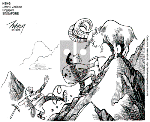 ViewsAsia on Saturday February 9, 2019 Comic Strip
