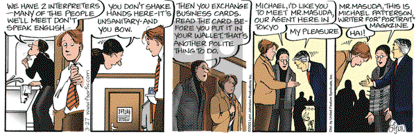 For Better or For Worse on Thursday March 27, 2003 Comic Strip