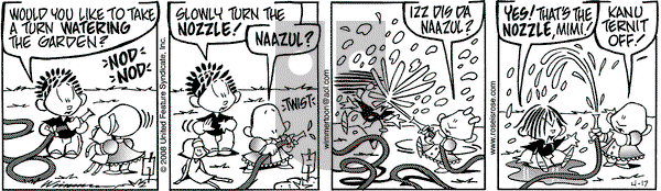 Rose is Rose on Sunday July 13, 2008 Comic Strip
