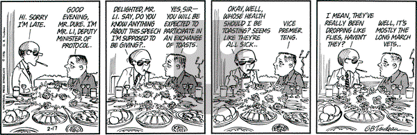 Doonesbury on Tuesday February 17, 1976 Comic Strip