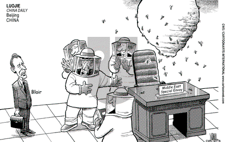 ViewsMidEast on Sunday August 17, 2008 Comic Strip