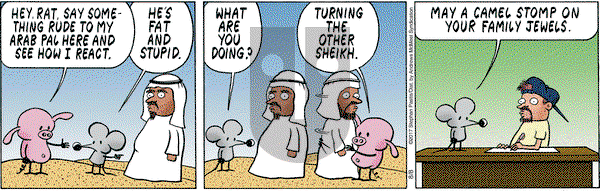 Pearls Before Swine on Tuesday August 8, 2017 Comic Strip