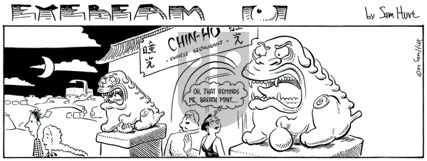 Eyebeam Classic on Wednesday February 26, 2025 Comic Strip