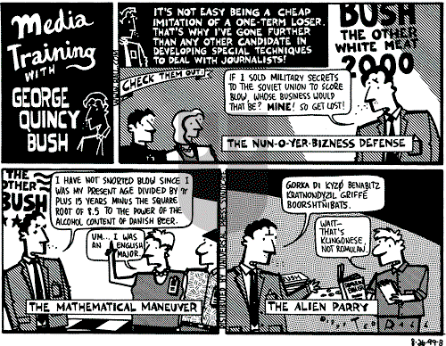 Ted Rall on Monday August 30, 1999 Comic Strip