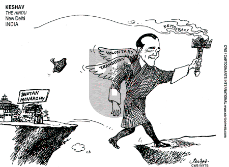 ViewsAsia on Saturday January 12, 2008 Comic Strip
