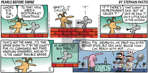 Pearls Before Swine on Sunday June 9, 2002 Comic Strip