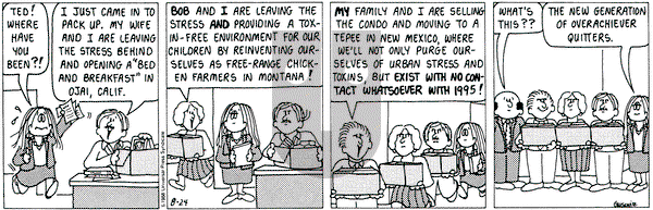 Cathy Classics - Thursday August 24, 1995 Comic Strip
