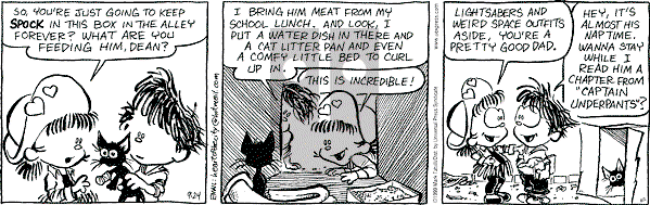 Heart of the City on Sunday January 23, 2000 Comic Strip