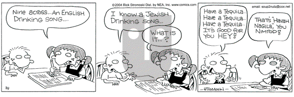 Soup to Nutz - Old on Friday March 5, 2004 Comic Strip