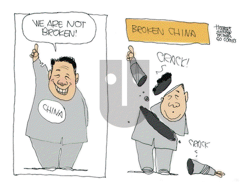 Jerry Holbert on Friday August 9, 2019 Comic Strip