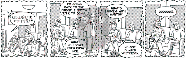 Heart of the City on 2025-06-18 Comic Strip
