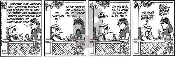 Doonesbury on Tuesday October 21, 1975 Comic Strip