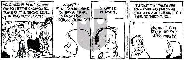 Adam@Home on Wednesday September 2, 1998 Comic Strip