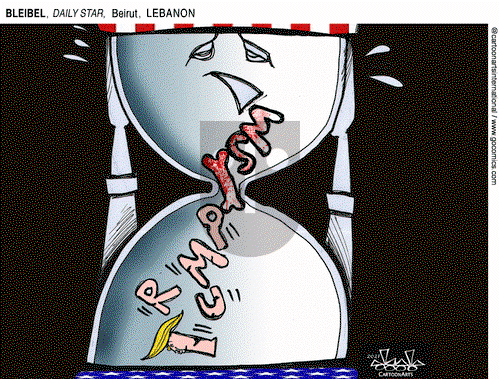 ViewsMidEast on Wednesday February 17, 2021 Comic Strip