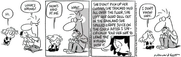 Baby Blues - Tuesday April 7, 1998 Comic Strip