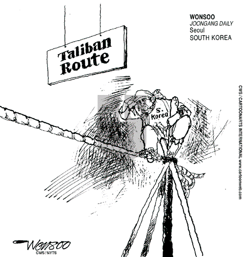 ViewsAsia on Tuesday August 21, 2007 Comic Strip