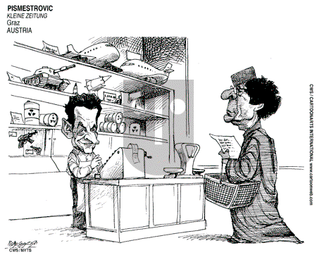 ViewsAfrica on Sunday December 16, 2007 Comic Strip