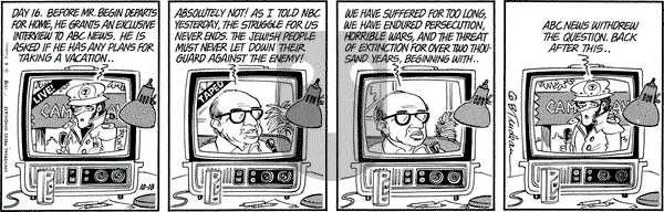 Doonesbury on Wednesday October 18, 1978 Comic Strip