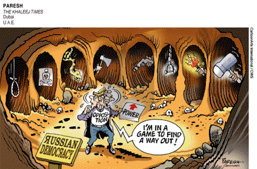 ViewsEurope on Thursday August 8, 2019 Comic Strip
