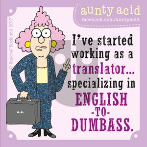 Aunty Acid on Friday July 28, 2017 Comic Strip