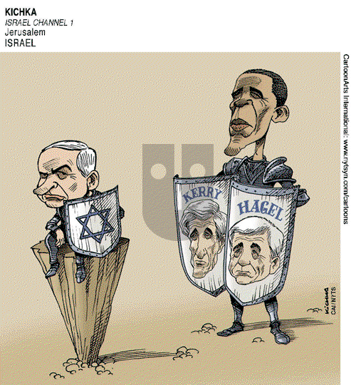 ViewsMidEast on Friday January 18, 2013 Comic Strip