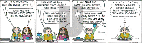 Cathy Classics on Thursday July 14, 2005 Comic Strip