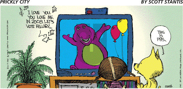Prickly City - Sunday June 12, 2005 Comic Strip