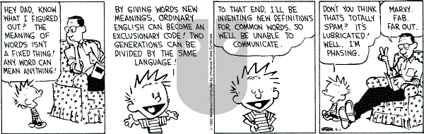 Calvin and Hobbes - Tuesday September 1, 1992 Comic Strip