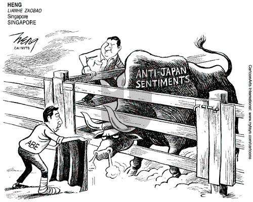 ViewsAsia on Monday January 6, 2014 Comic Strip