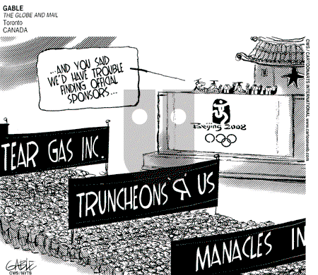 ViewsBusiness on Wednesday March 26, 2008 Comic Strip