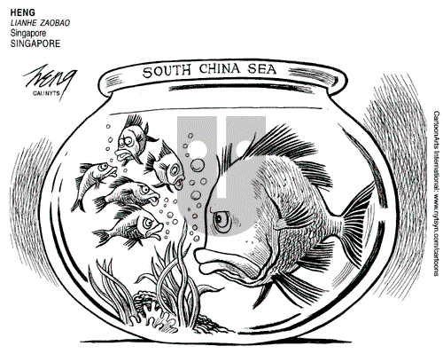 ViewsAsia on Monday June 20, 2011 Comic Strip