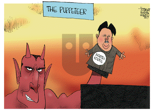 Jerry Holbert on Tuesday August 8, 2017 Comic Strip
