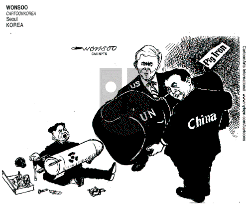 ViewsAsia on Monday February 29, 2016 Comic Strip