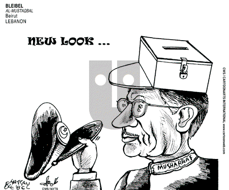 ViewsAsia on Wednesday October 17, 2007 Comic Strip