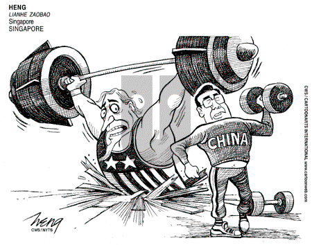 ViewsAsia on Thursday March 19, 2009 Comic Strip