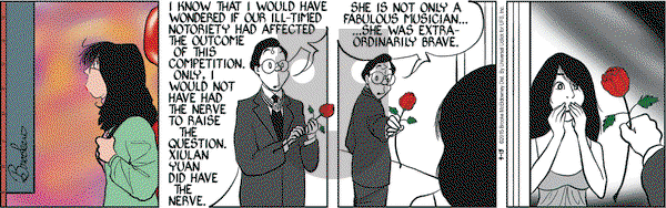 9 Chickweed Lane on Tuesday September 15, 2015 Comic Strip