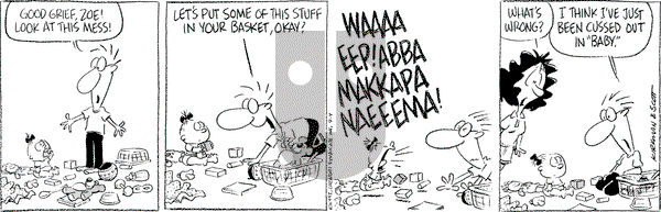 Baby Blues on Friday September 4, 1992 Comic Strip