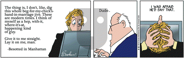 9 Chickweed Lane on Wednesday June 8, 2016 Comic Strip