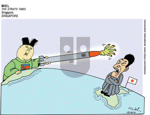 ViewsAsia on Thursday August 31, 2017 Comic Strip