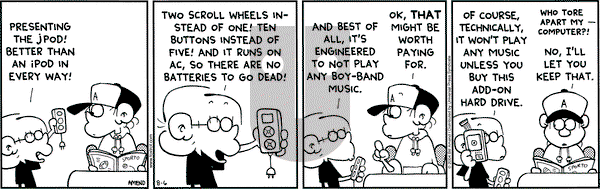 FoxTrot on Friday August 6, 2004 Comic Strip