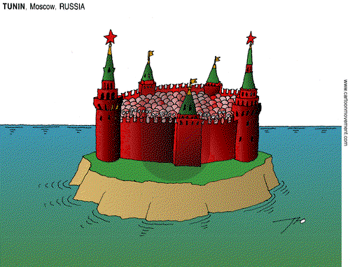 ViewsEurope on Tuesday May 16, 2023 Comic Strip