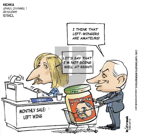 ViewsMidEast on Sunday February 22, 2009 Comic Strip