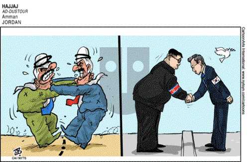 Views of the World on Sunday May 13, 2018 Comic Strip