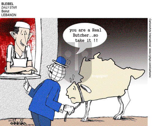 ViewsMidEast on Thursday August 31, 2017 Comic Strip