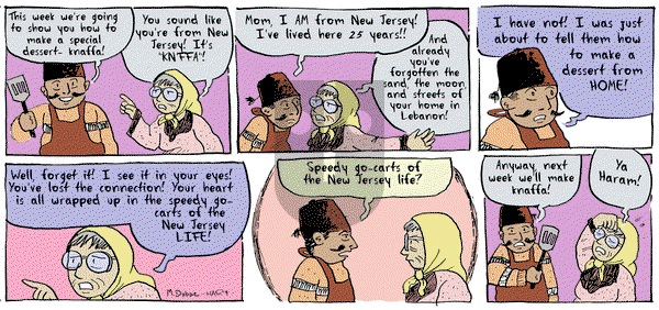 Ali's House on Monday October 11, 2021 Comic Strip