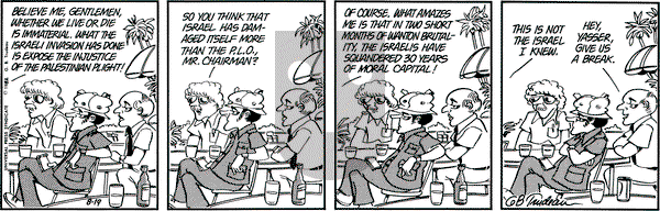 Doonesbury on Thursday August 19, 1982 Comic Strip