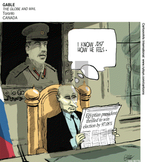 ViewsAfrica on Friday April 6, 2018 Comic Strip
